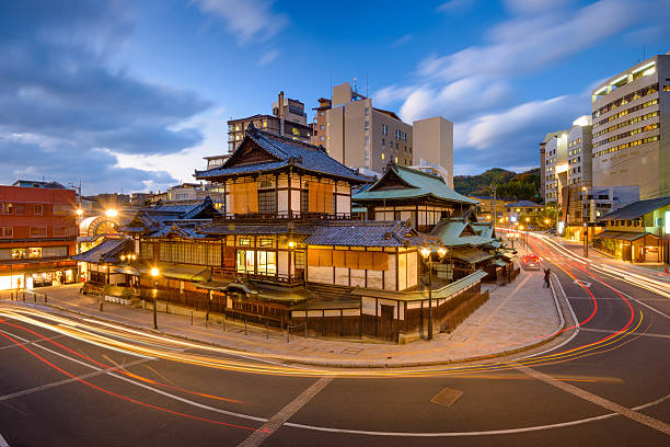 松山日本の街並み - 愛媛県 ス�トックフォトと画像