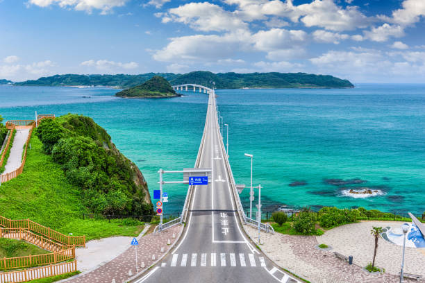 角島大橋 - 山口県 ストックフォトと画像